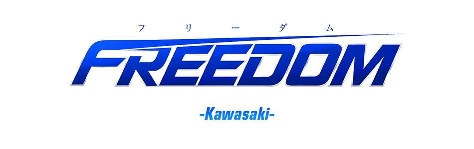 川崎のウリセン・FREEDOM川崎店